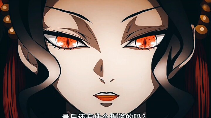 ‘’莫西莫西  登峰造极‘’