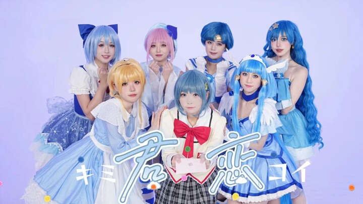 What will happen to Sayaka's love story? ! ! With the help of the blue magic girls, the result is...