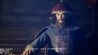 【纸人2】殷家一家三口如果配上《中国功夫》会怎样