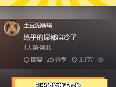 لذلك فإن التاريخ الذي يمكن تعليقه على الحائط هو أيضًا بسبب...؟