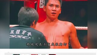 一夜7次还能站起来打，已经很厉害了