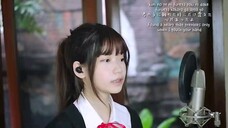 RADWIMPS すずめ Suzume ft 十明 Suzume no Tojimari Shania Yan Cover