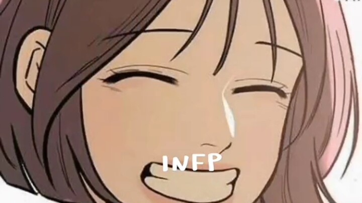 ภาพลักษณ์ในโรงเรียนของ INFP และ INTP