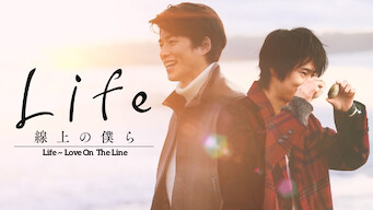 Life ~ Love On The Line (2020) - JAPANESE MOVIE (DIRECTOR'S CUT) | ENG SUB