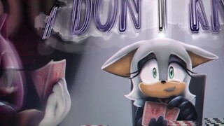 การดัดแปลงการ์ตูน Sonic 3D [Sonic SFM Animation] ดัดแปลงมาจากหนังตลกไร้สาระ @TomSka I Don't Know