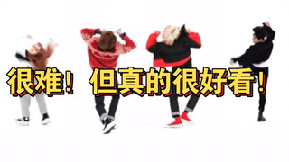 转圈转得很有观赏性的四位
