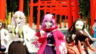 (( Mmd x Demon Slayer Oc)) Roly Poly