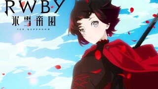 【Anime TV/Kouyu Yuuri】RWBY Kerajaan Es dan Salju PV Trailer