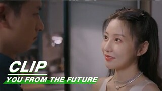 Tang Jinxuan Celebrates Qin Xiang's Birthday  | You From The Future EP15 | 来自未来的你 | iQIYI