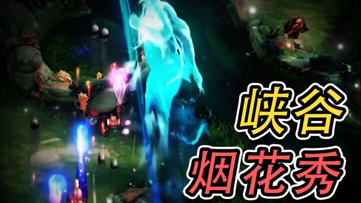 The most stunning fireworks show in the Canyon! What happens when 23 skills are unleashed into the s