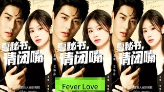 Ai Hongchen & Li Huimin