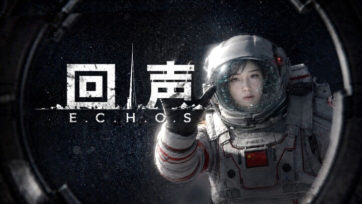 Trò chơi độc lập “Tiếng Vang E.C.H.O.S” – Trailer ra mắt phiên bản đầu tiên
