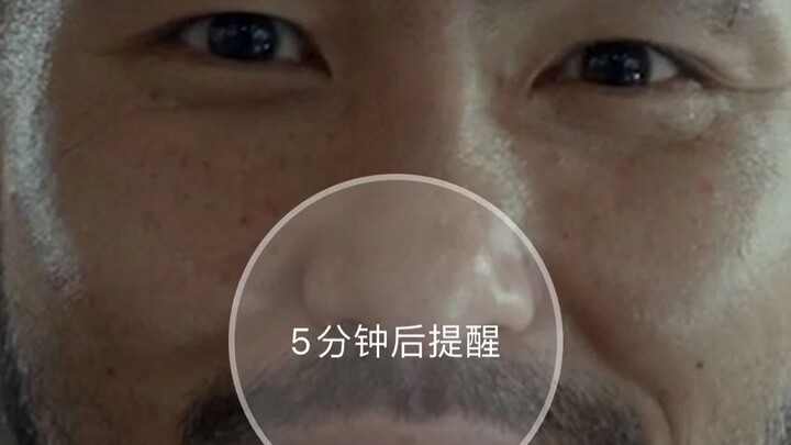 วิดีโอ 4K – นาฬิกาปลุกสำหรับคุณพร้อมแล้ว! “โจวชู่กำจัดสามสิ่งร้าย”