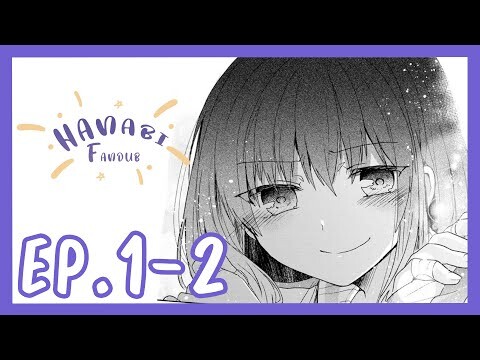 (มังงะk) สาวนักเลงกับนายจืดจาง [ฝึกพากย์] ตอนที่ 1-2