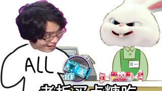 💸海猫笑传之炒炒币