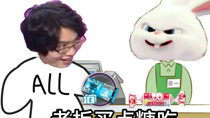 💸海猫笑传之炒炒币