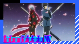Gintama MV - The 4 Top Dogs Of Kabukicho