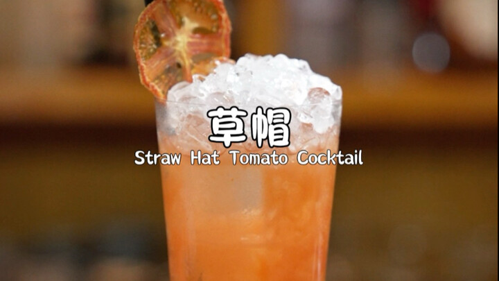 Mũ Rơm: Hỗn hợp lăn năng lượng cao, cảm giác thiêng liêng của món đồ uống lạnh từ cà chua mang đến c