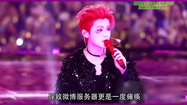 Lu Han memang sosok “putra mahkota Beijing” yang hanya ada di dalam novel! Latar belakang keluargany
