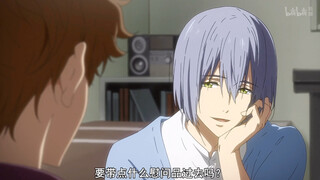 【free｜芹沢尚】温柔美人男妈妈且蛊王（bushi