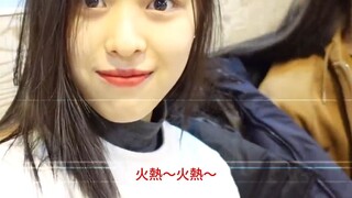 itzy itzy 03 Một ngày trước khi ra mắt - Phần Lộ Chân