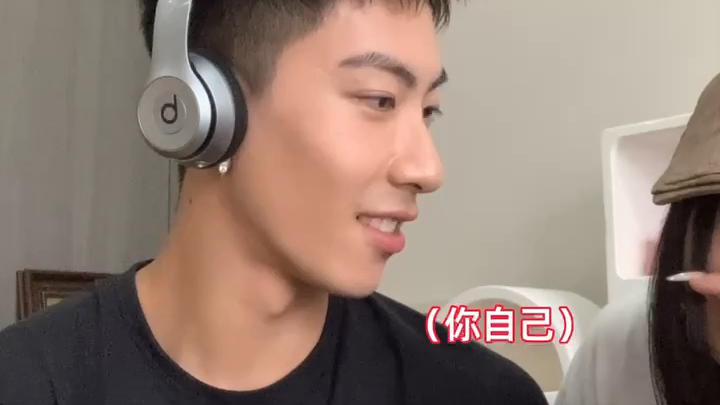 I don't know who is playing this game.