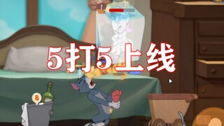 Tom and Jerry mobile game: 5V5 is online!