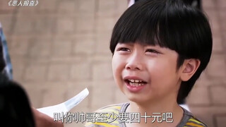 穿上抽烟