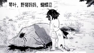 有人对猪猪好它就会暖烘烘的