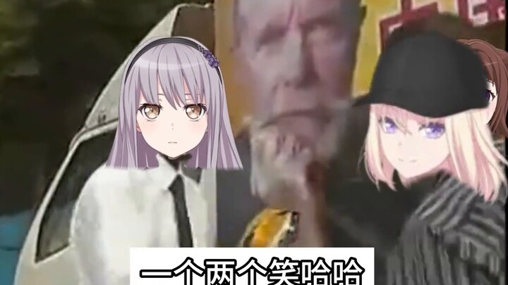 The truth behind the hen Kabu Kirakira