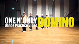 Ruang Latihan DOMINO Dunblane