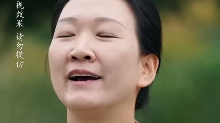 เซียนหมอทะลุมิติมาเป็นเขยไร้ศักดิ์ศรี ถูกจับแต่งงานสายฟ้าแลบกับภรรยาพิการ