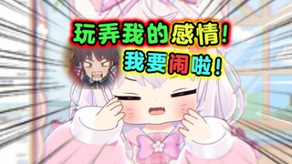 我的感情上游戏必玩榜了？