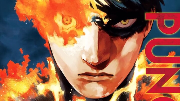 fire