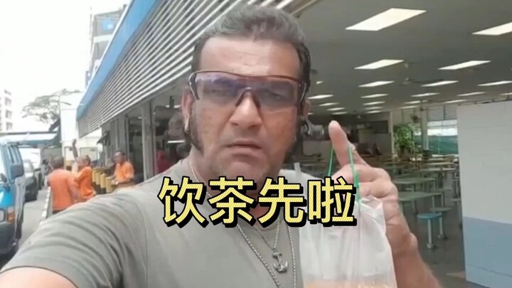 Mari kita minum teh dulu (versi subtitle HD)