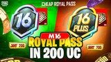 M16 Royal Pass In 200Uc | Cheapest Royal Pass Ever | How To Get Cheap RoyalPass In Pubg Mobile