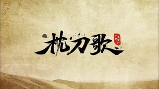 Gối đao lê hát tập 1-8 VIETSUB