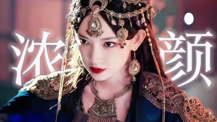 I can already picture the stunning, heavily made-up looks she’ll bring every time she appears when t