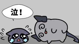 Razer starts discharging electricity!