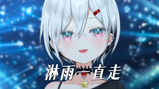 Everyone should have dreams.