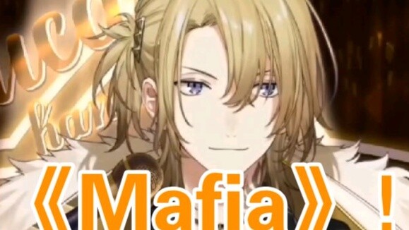[Luca song back] "Mafia" is sung raw, who was caught, I won't say