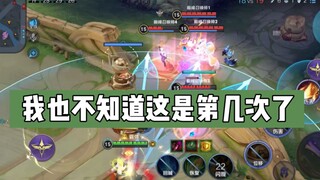 “连你也开始怀疑自己了吗”
