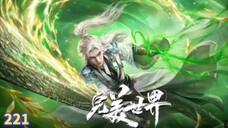 Perfec Donghua Eps221