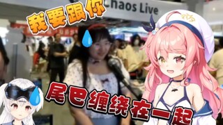 BW连麦女粉 直言要和女粉尾巴纠缠在一起【早稻叽】