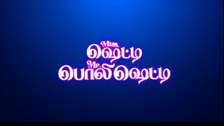 Miss Shetty Mr Polishetty