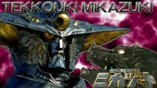 Giant Robot Mikazuki (Tekkouki Mikazuki) episode 5