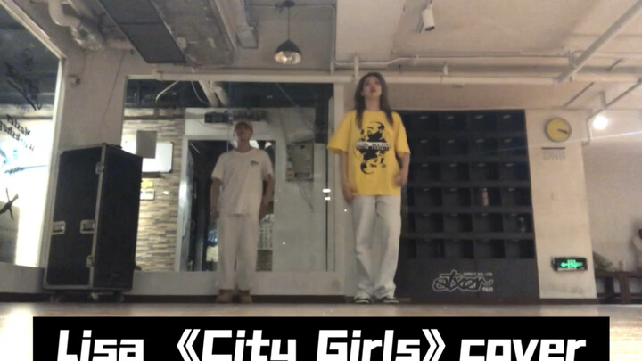 【Lá liễu】Lisa nhảy lại bài hát City Girls
