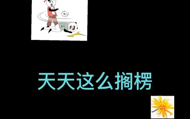 Anh cả không chịu nổi sự tra tấn của que lấy mẫu hậu môn, liền gọi điện phàn nàn với nhân viên, cả q