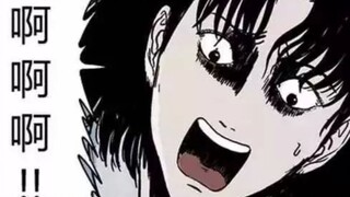 【东倾】《鬼胎》：祝耕夫最恐怖虐心的漫画，心理承受能力弱的别看