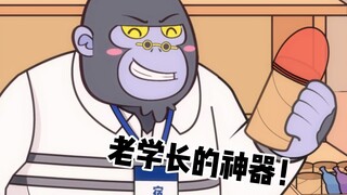男生宿舍要这么多纸巾和暖宝宝做什么？？